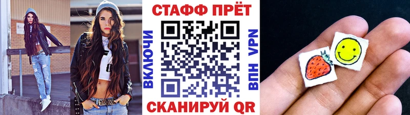 Наркота Сыктывкар Alpha-PVP ГАШ
