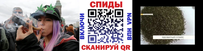 Бутират GHB  Сыктывкар 