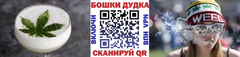 Canna-Cookies марихуана  Сыктывкар 