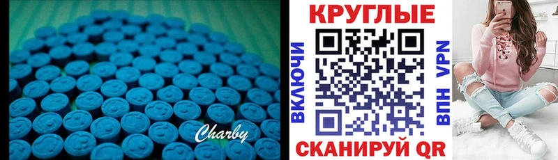 Ecstasy DUBAI  Сыктывкар 