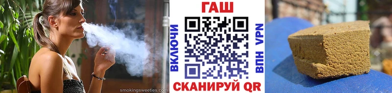 Гашиш индика сатива Сыктывкар