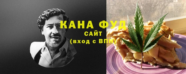шишки Куйбышев