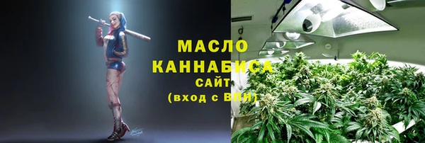 шишки Куйбышев