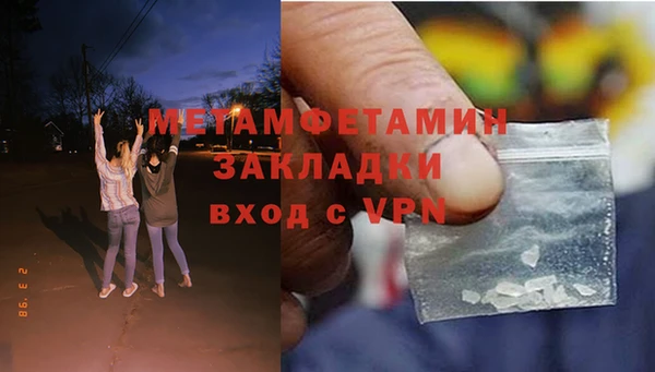 СК Кукмор