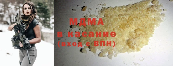 мдпв Лагань