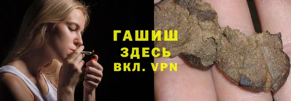 СК Кукмор