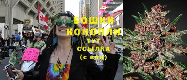 кокаин перу Лабытнанги