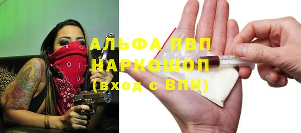 экстази Уссурийск