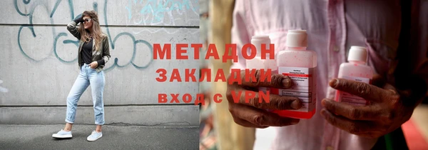 шишки Куйбышев