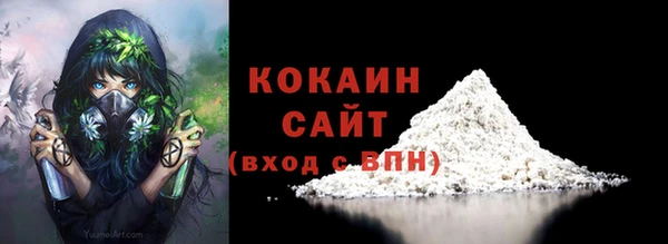 ECSTASY Кулебаки