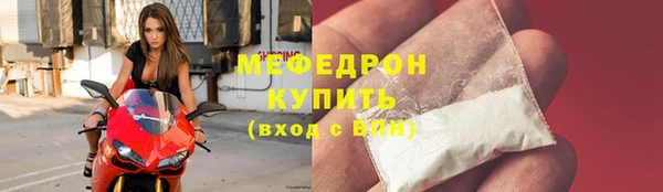 мдпв Лагань