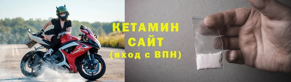 ECSTASY Кулебаки