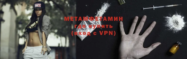 ECSTASY Кулебаки