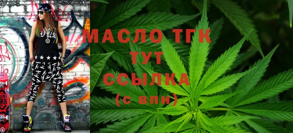 СК Кукмор