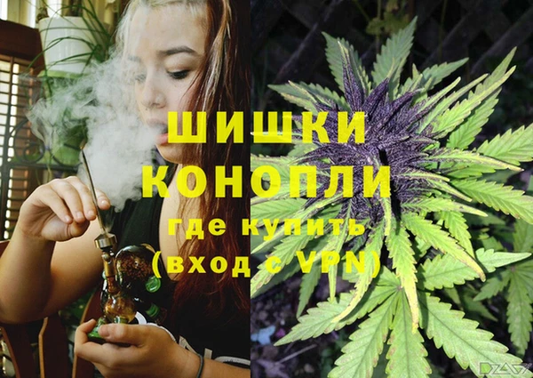 ECSTASY Кулебаки