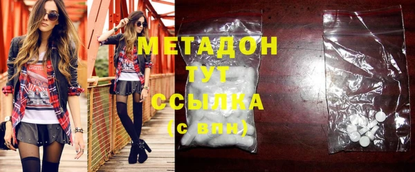 СК Кукмор