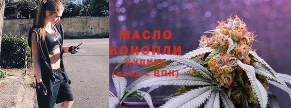 кокаин перу Лабытнанги