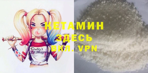 шишки Куйбышев