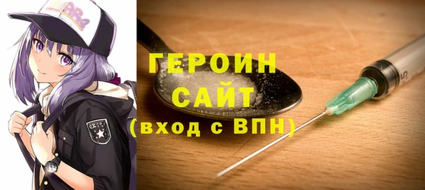 СК Кукмор