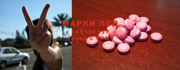 кокаин перу Лабытнанги