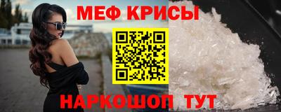 метадон Беслан