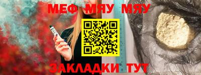 метадон Беслан