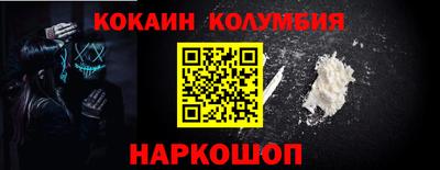 метадон Беслан