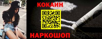 прущая мука Берёзовский