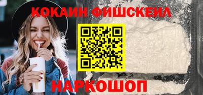 метадон Беслан