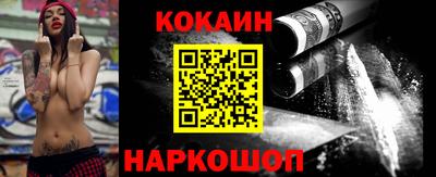 МДМА Жуковский