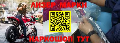 метадон Беслан