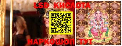 МДМА Жуковский