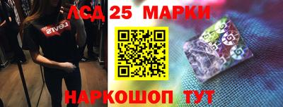 ешки Заволжье