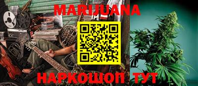 метадон Беслан