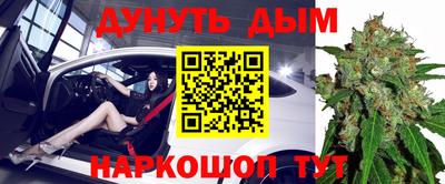 ешки Заволжье