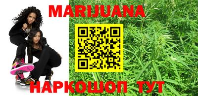 прущая мука Берёзовский