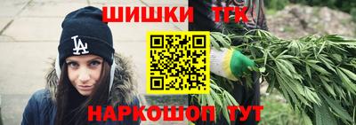 МДМА Жуковский