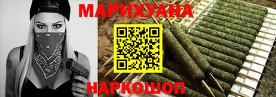 прущая мука Берёзовский