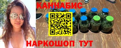 метадон Беслан