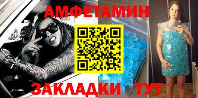 прущая мука Берёзовский