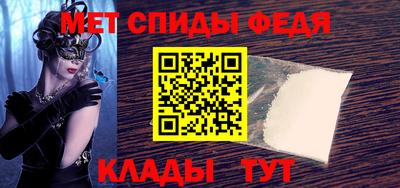 кристаллы Заводоуковск