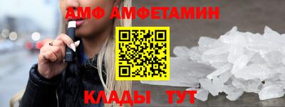 ешки Заволжье