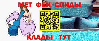 кристаллы Заводоуковск