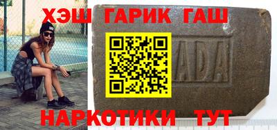 ешки Заволжье