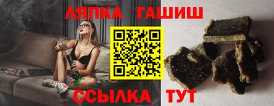 прущая мука Берёзовский