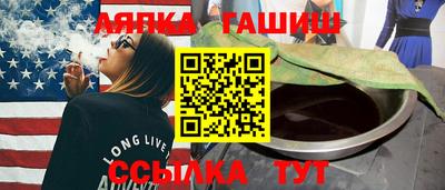 прущая мука Берёзовский