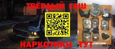 прущая мука Берёзовский