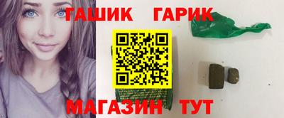 метадон Беслан