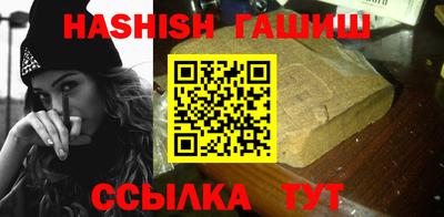 прущая мука Берёзовский