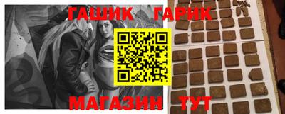 метадон Беслан